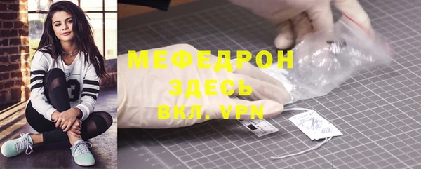 твердый Богданович
