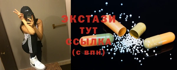 герыч Богородицк