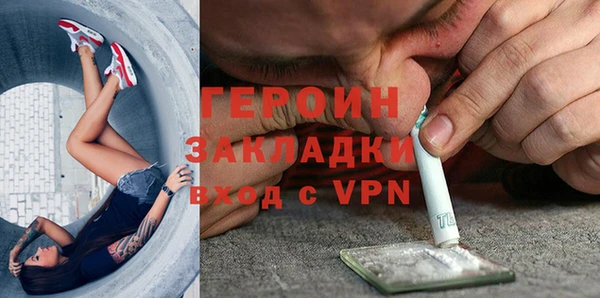 твердый Богданович