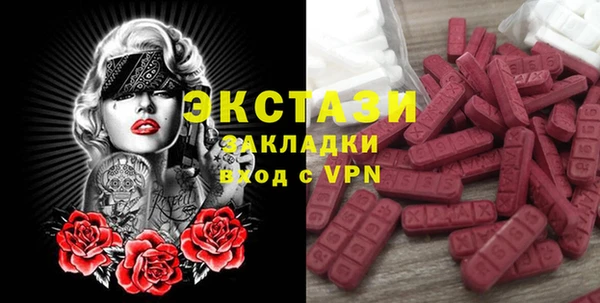 твердый Богданович