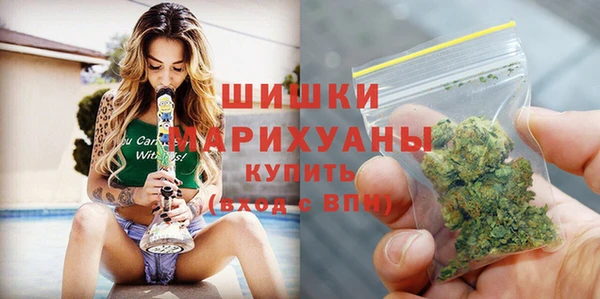 герыч Богородицк
