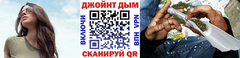 Марихуана семена  наркота  KRAKEN как зайти  Вологда 
